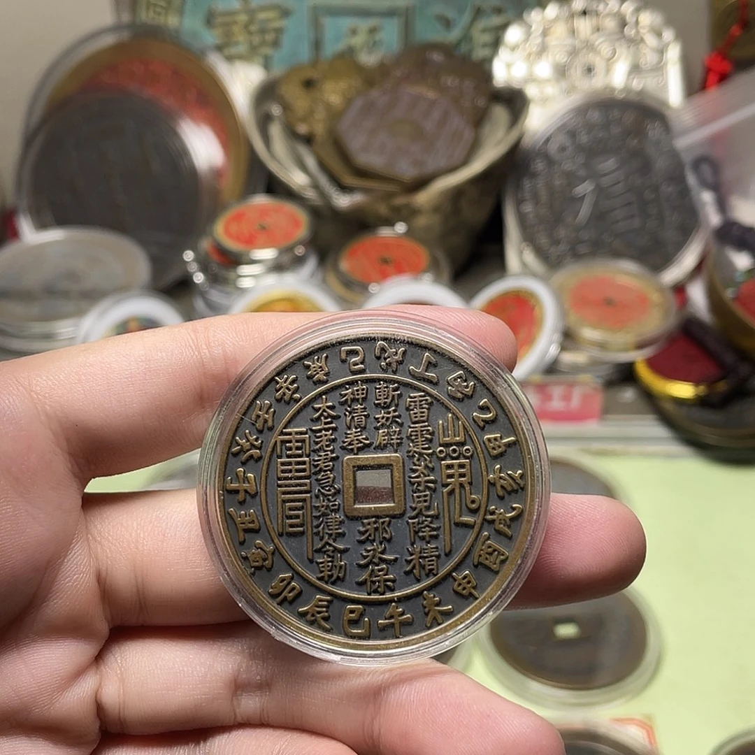 铜一物一拍 现场下单