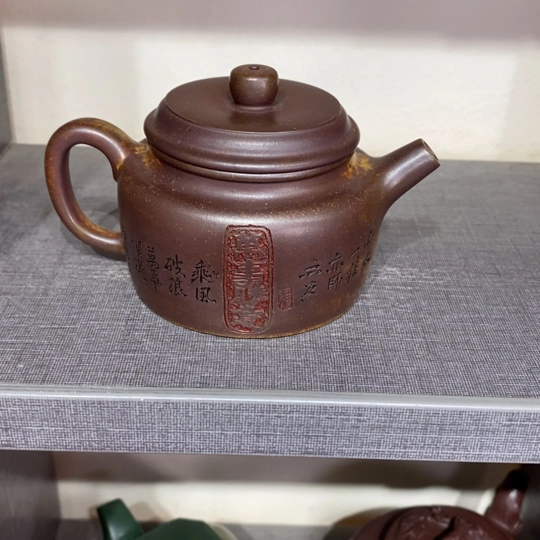 茶壶紫砂原矿手工121