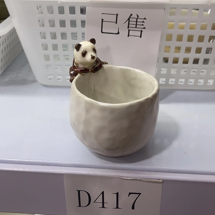 福利待遇多多哦哦