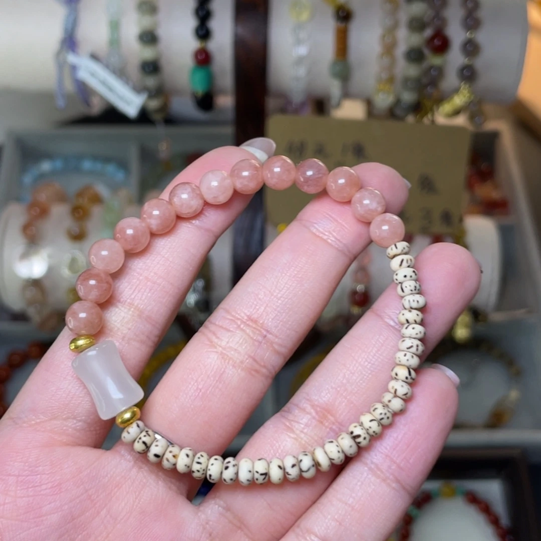 水晶手链未镶嵌福利款