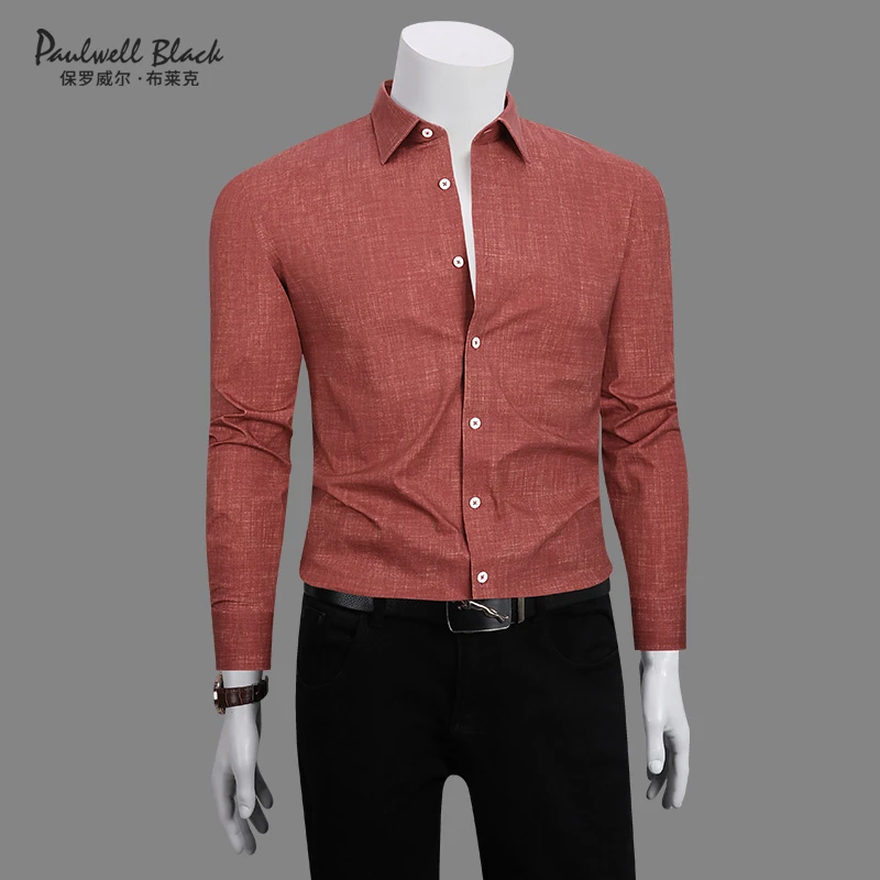 长袖衬衫男2025秋季新款商务休闲高弹力男装纯色免烫男士衬衣男款