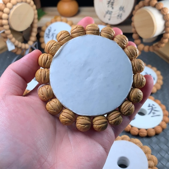 桃核手串野生盘锦肌肉