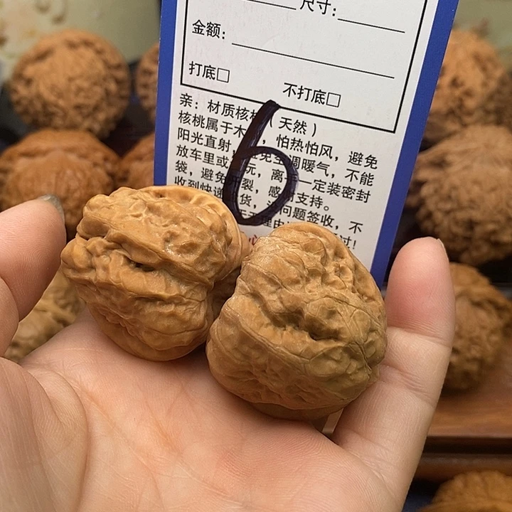 迎***鞭桃核吊坠蛤蟆狮子头36