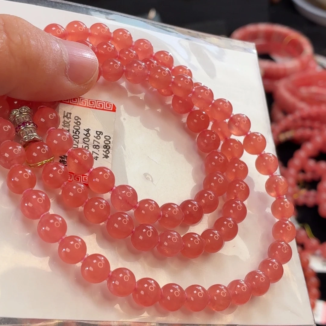 菱锰矿（红纹石）未镶嵌手串47.876g6.8mm