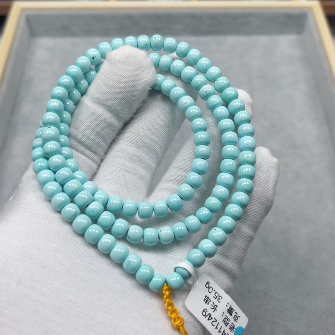 绿松石挂件未镶嵌黑*