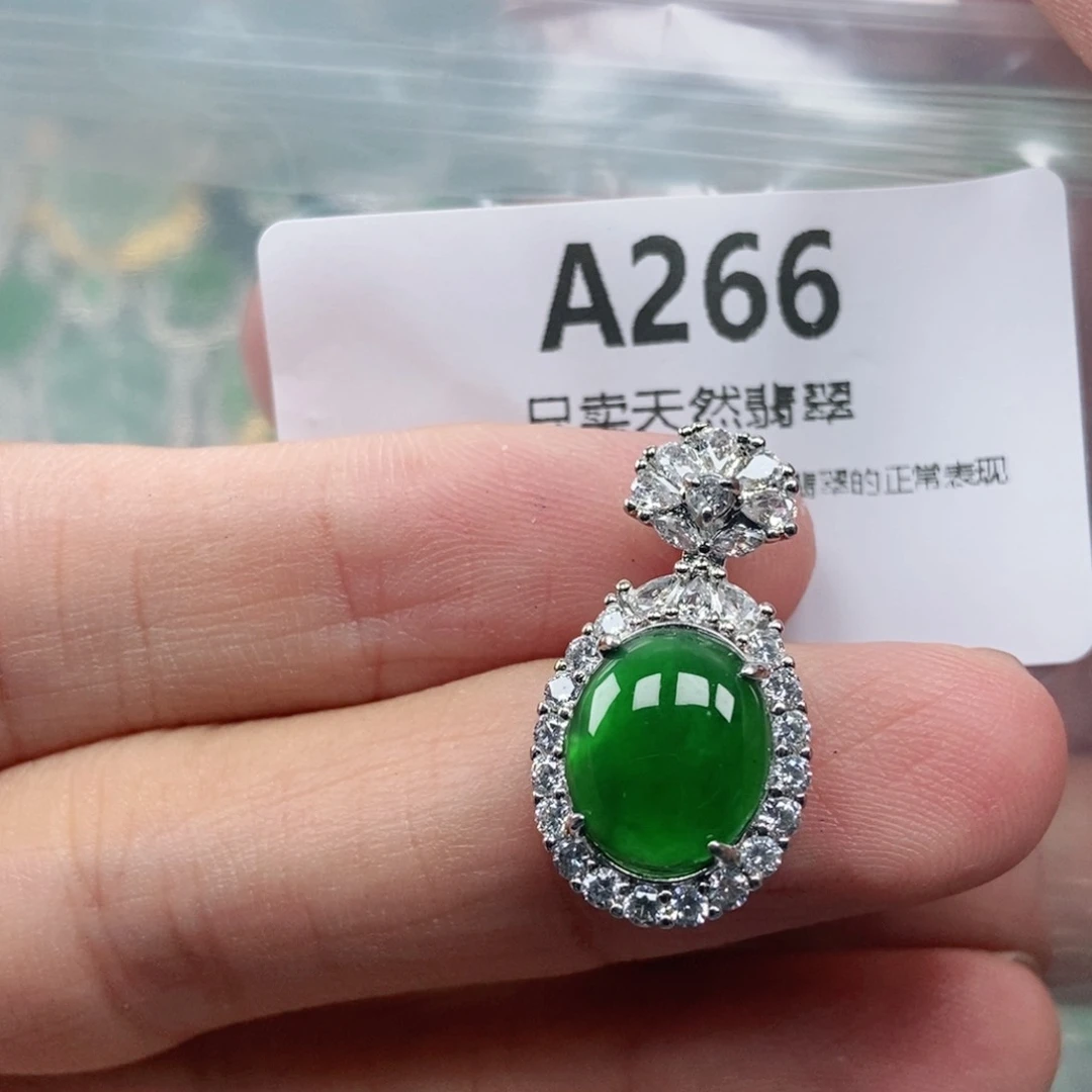 【闪购商品】颈饰未镶嵌翡翠
