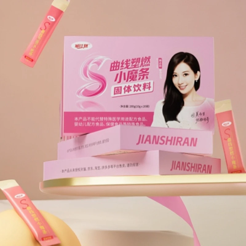 减仕R小魔条固体饮料正装