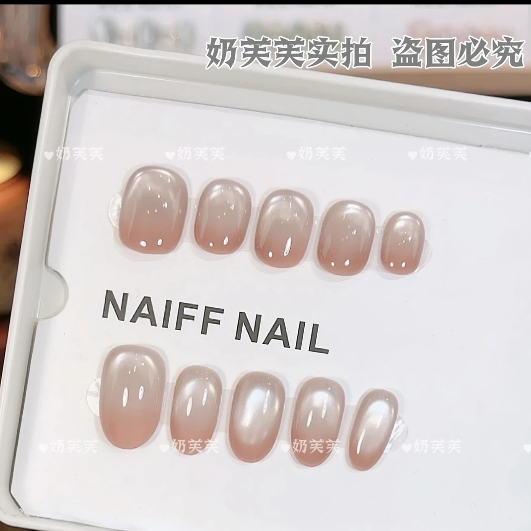 【素猫】手工穿戴甲秋冬仙女必备显白短款短美甲片指甲贴片素颜裸感