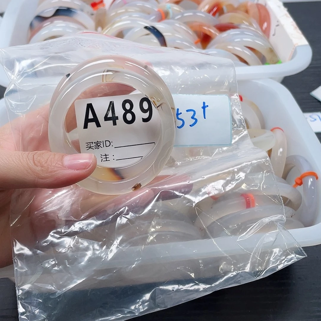 玛瑙/玉髓手镯合金