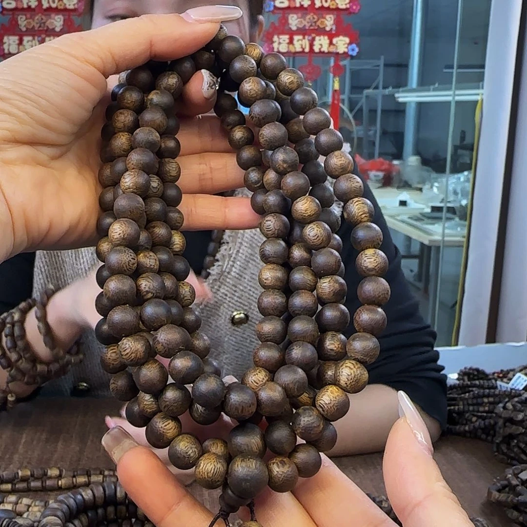 沉香手串多样性发货1条流油王999940
