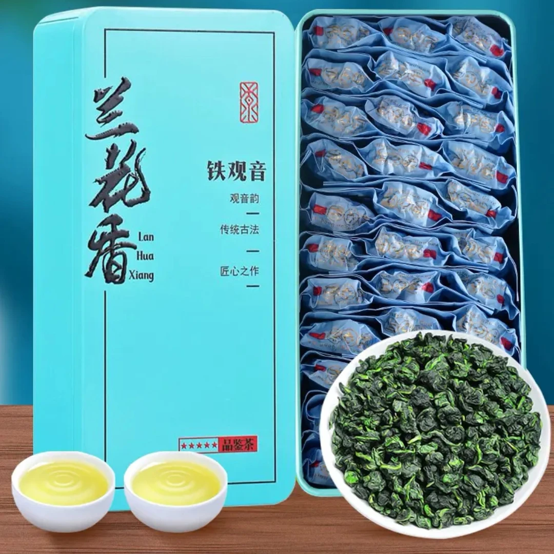 正宗安溪兰花香铁观音茶叶2025新茶高山手工乌龙茶500g礼盒装