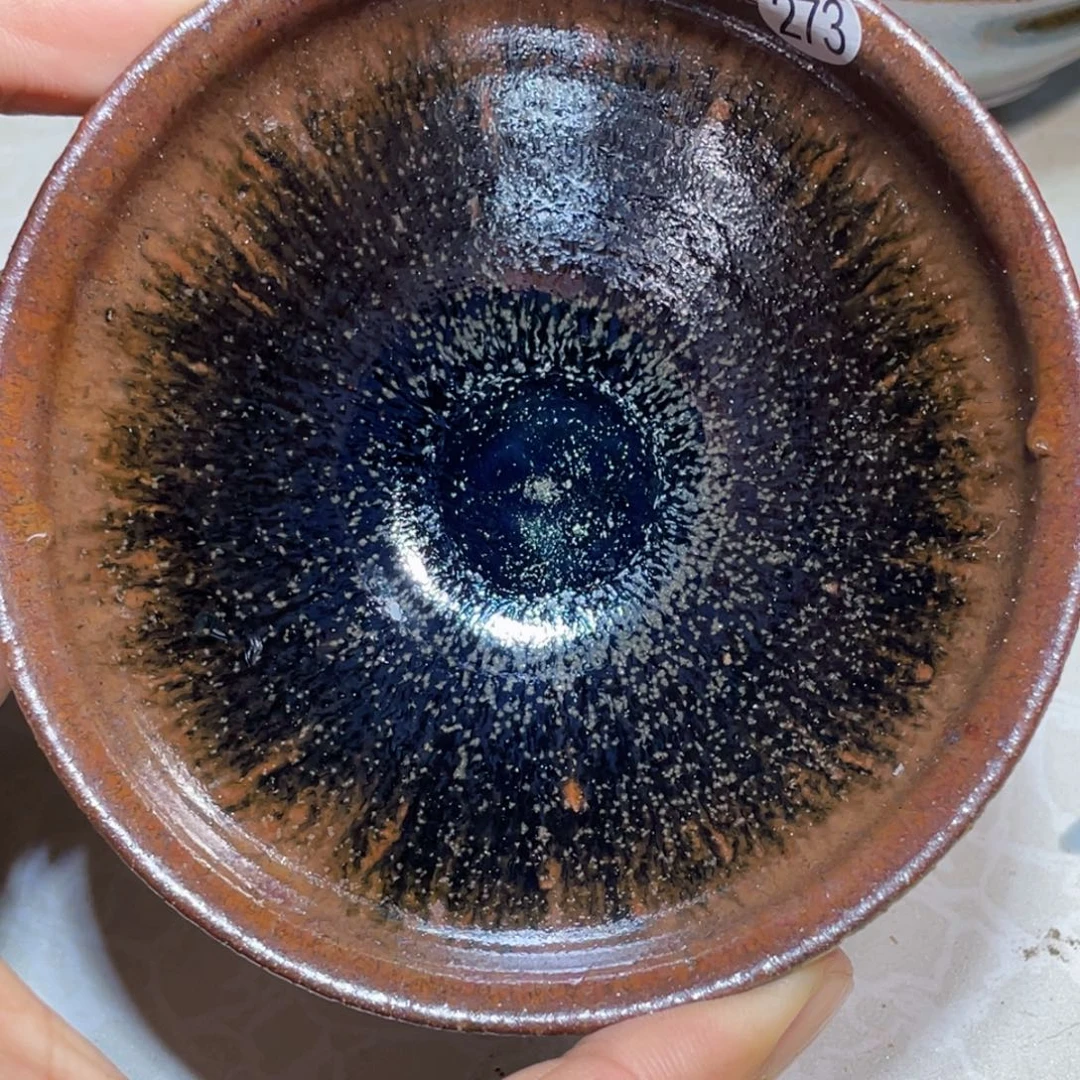 茶盏龙窑柴烧建盏273
