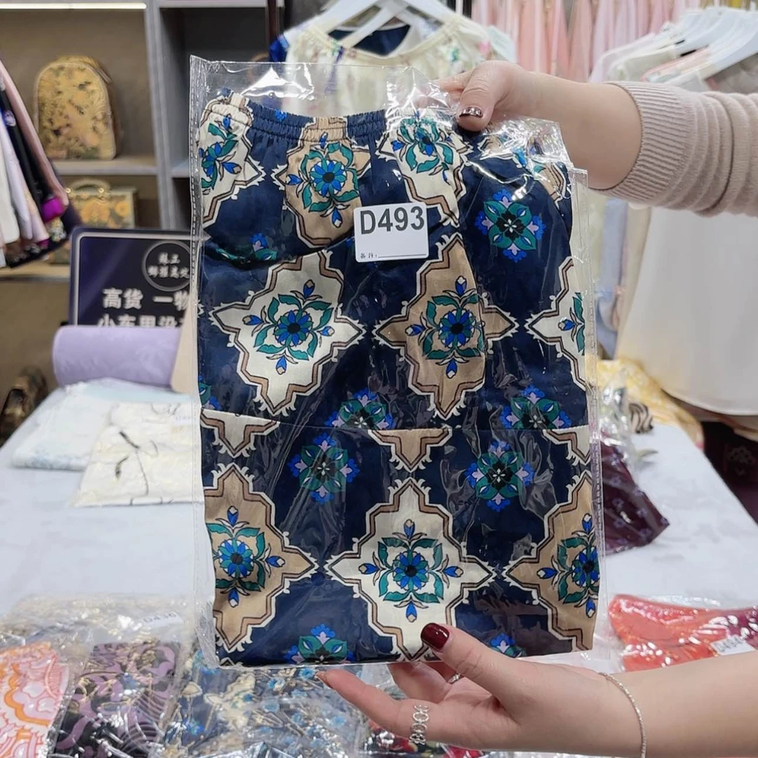 【闪购商品】织绣徐*徐你不就健健康康看你看看