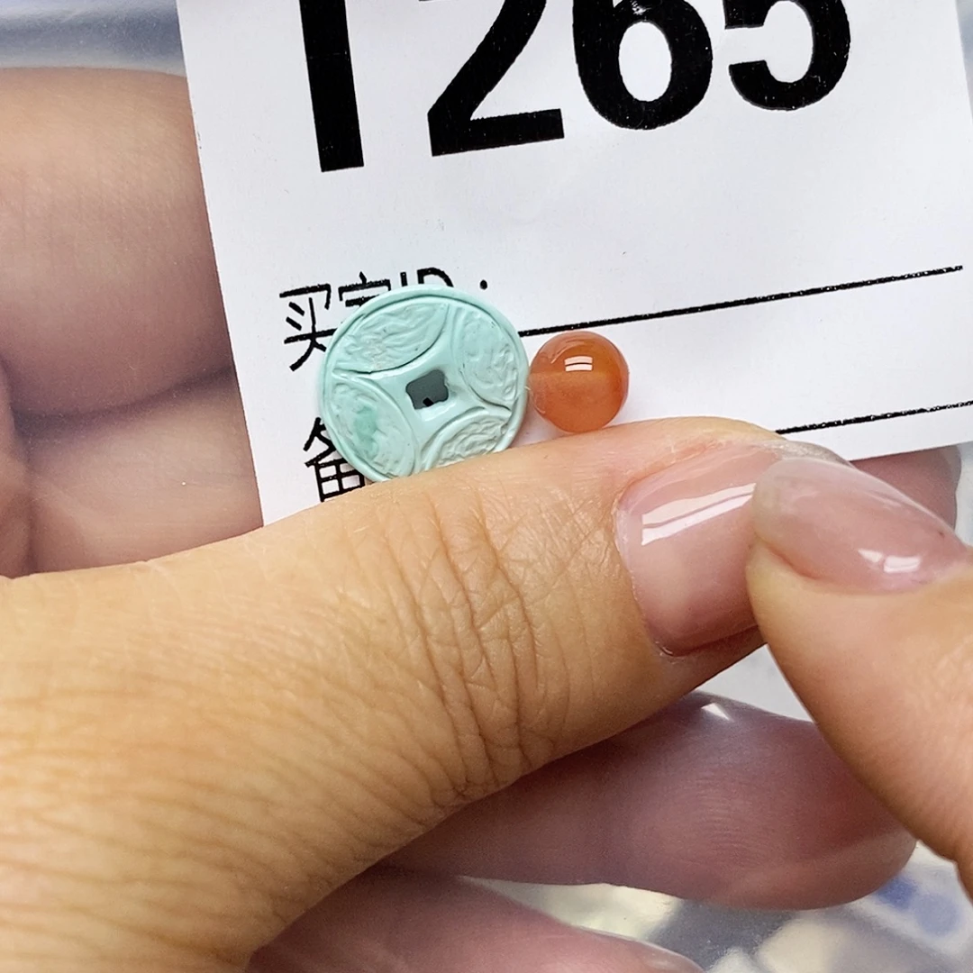 南红玛瑙未镶嵌配饰