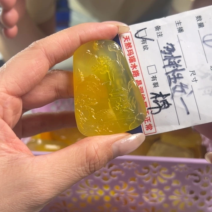 玛瑙/玉髓吊坠(不含链)未镶嵌