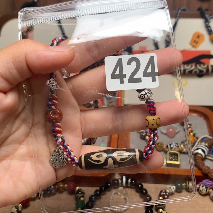 玛瑙/玉髓未镶嵌配饰