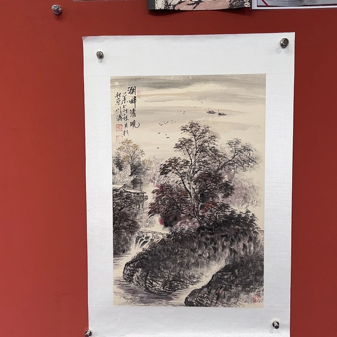 国画李川浦画家作品