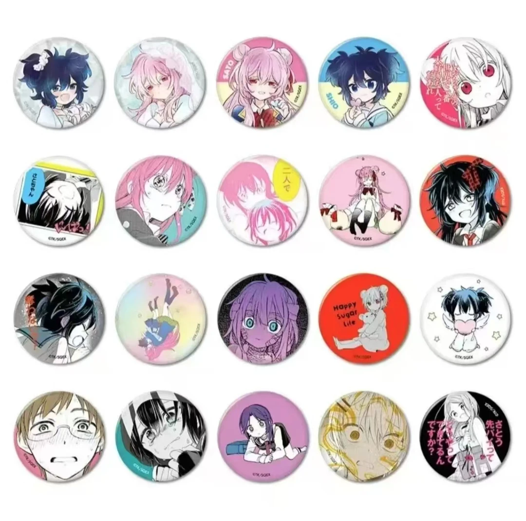 《玥玥》 砂糖的幸福生活 十周年 吧唧 卡片（代拆）