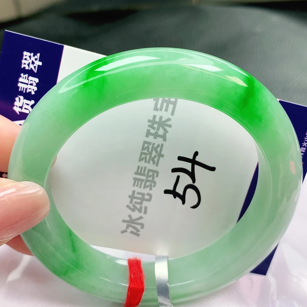 【闪购商品】未镶嵌手镯翡翠缅甸天然a货翡翠