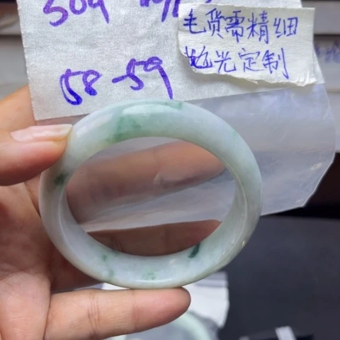 定制翡翠未镶嵌天然翡翠