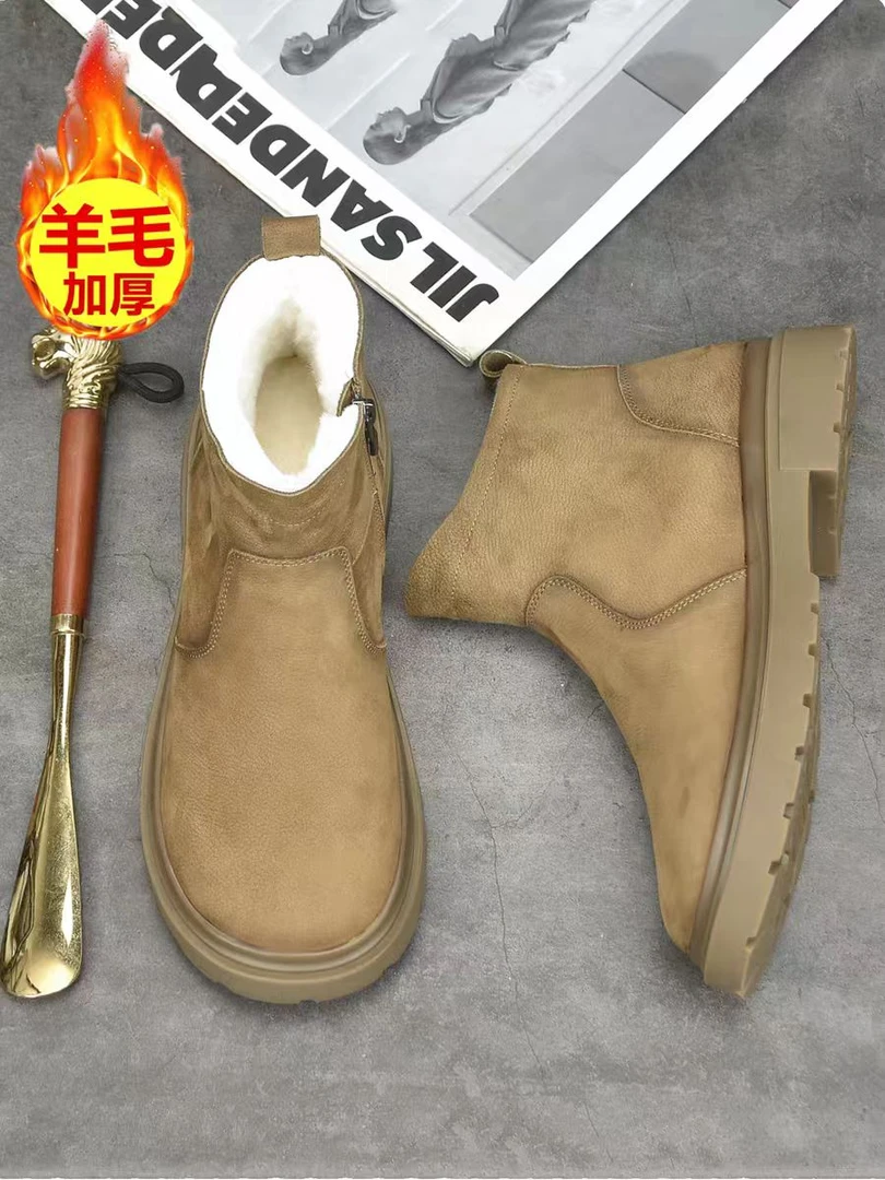 冬季工装皮鞋休闲风马丁靴男短靴真皮羊毛皮毛一体保暖抗寒厚底