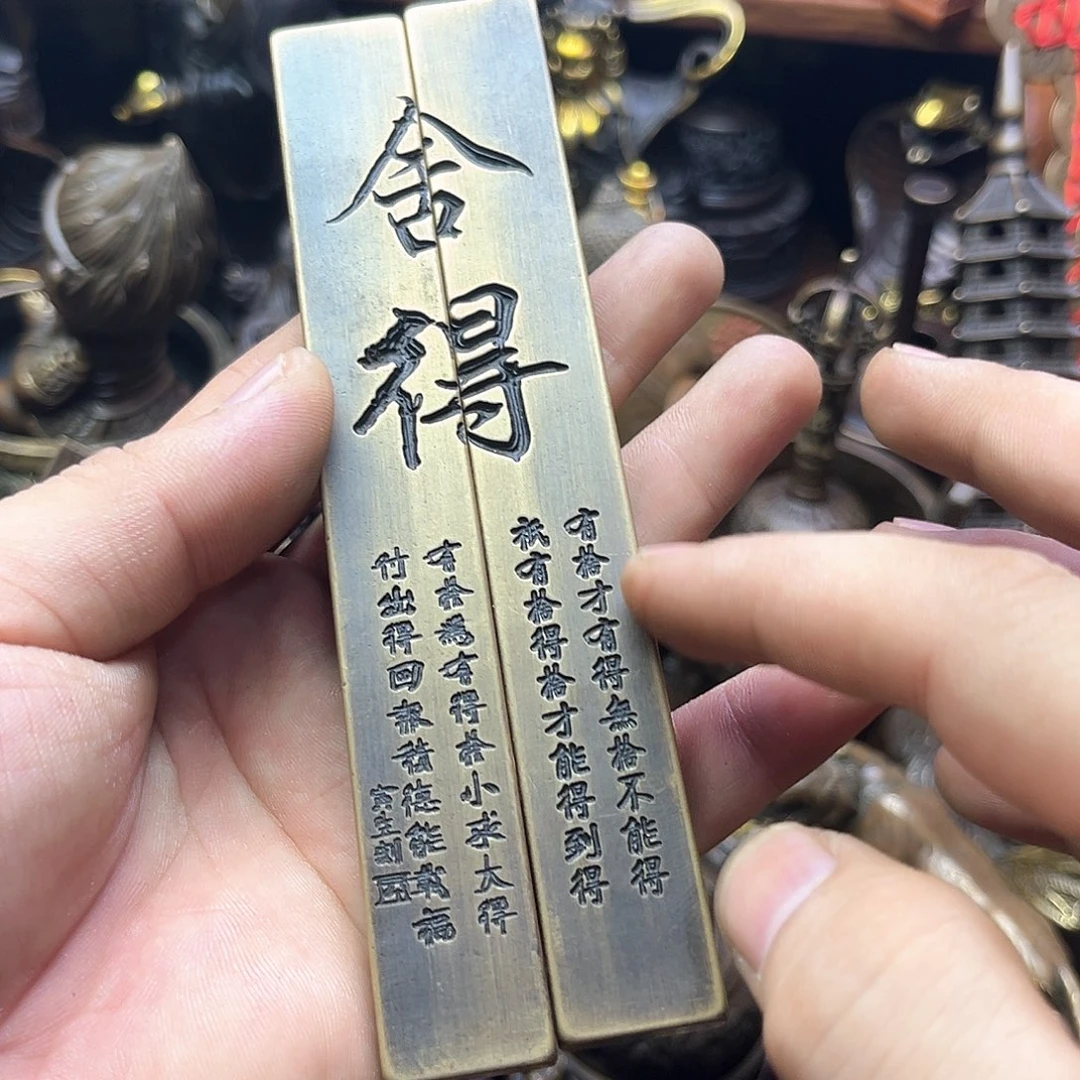 小杰精品铜器链接