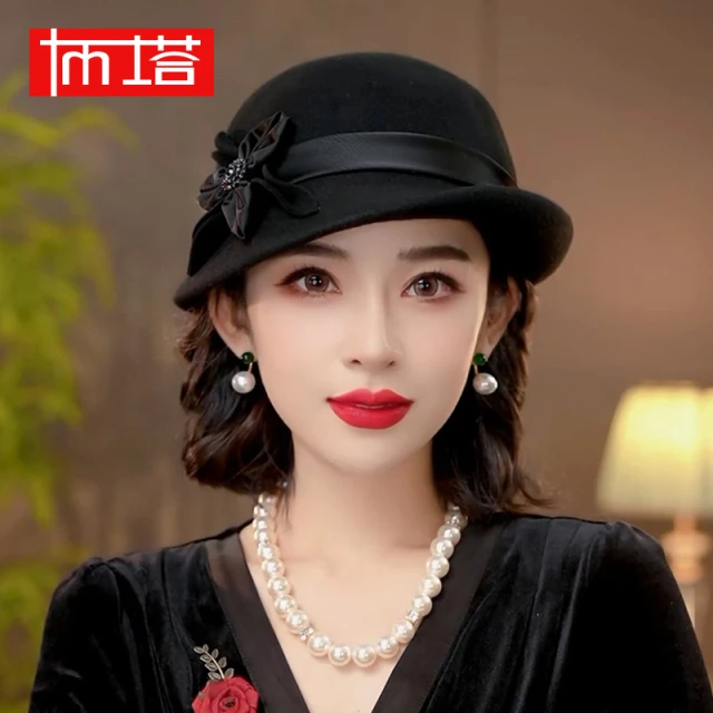 布塔秋冬季帽子女礼帽羊毛定型帽毛呢帽子英伦复古圆顶帽子花朵
