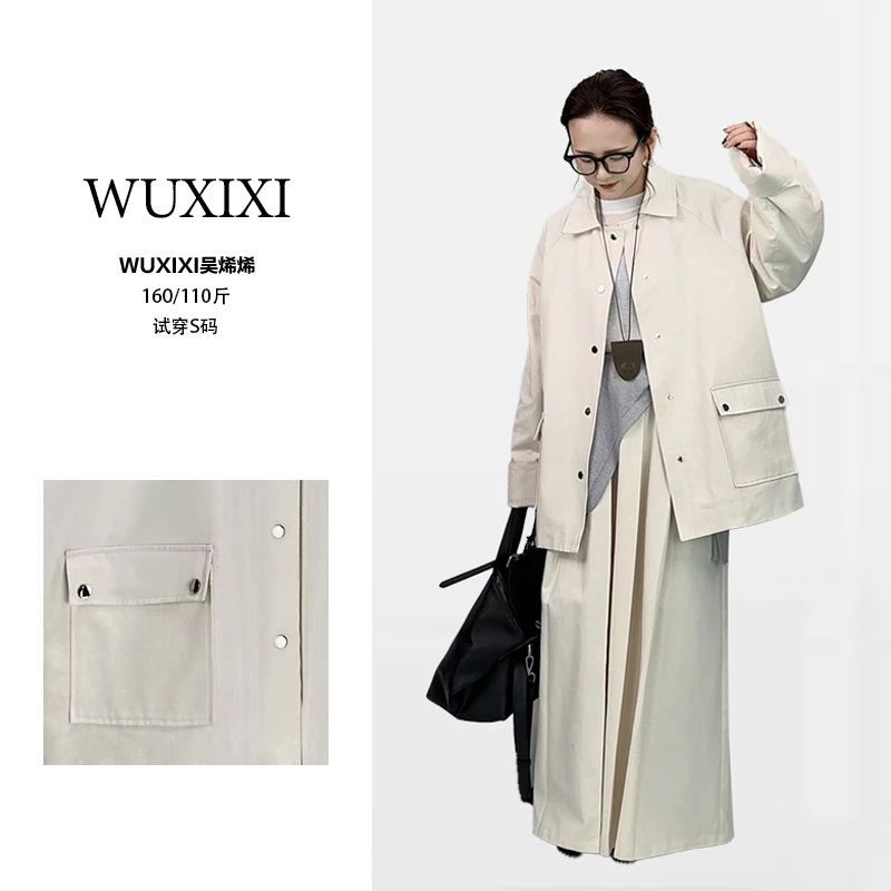 【衣领时尚】韩版春秋西装女套装百搭宽松休闲长袖翻领按扣设计款