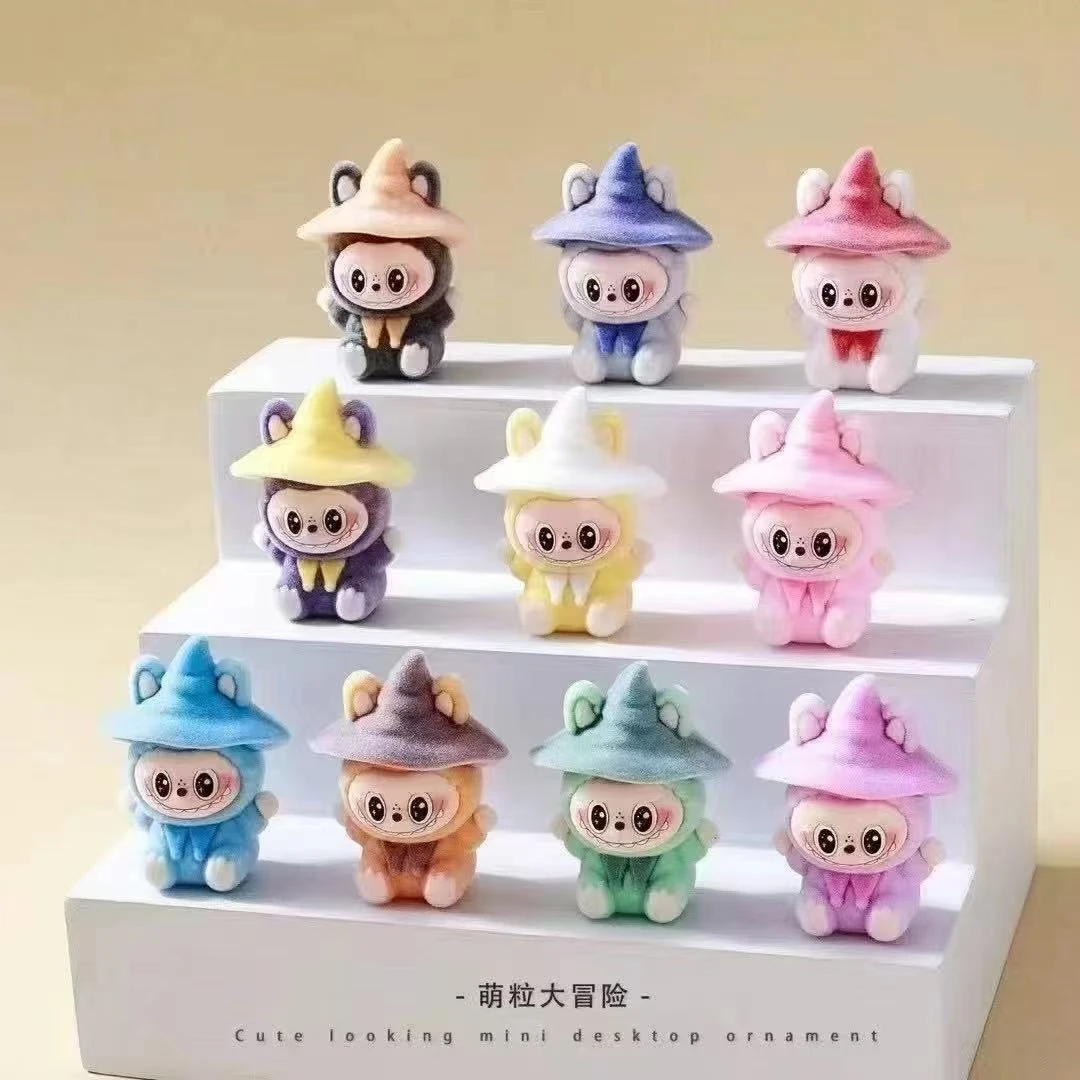 植绒摇摇马拉布布卡通萌粒树脂摆件可作桌面车载小饰品