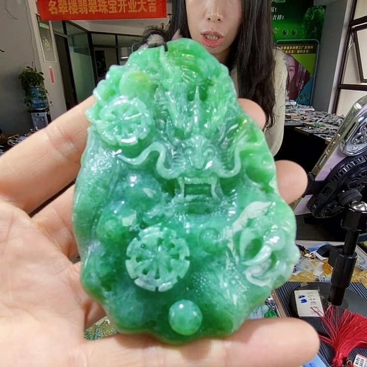 颈饰未镶嵌翡翠一