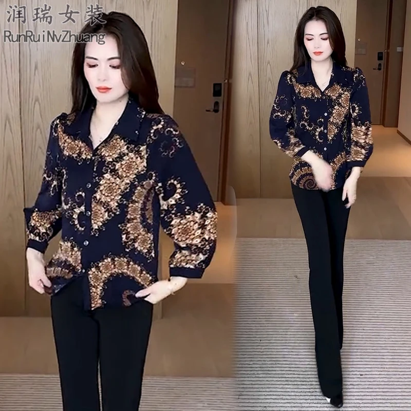 时尚套装女2025秋季新款妈妈装洋气印花八分袖衬衫微喇裤两件套潮