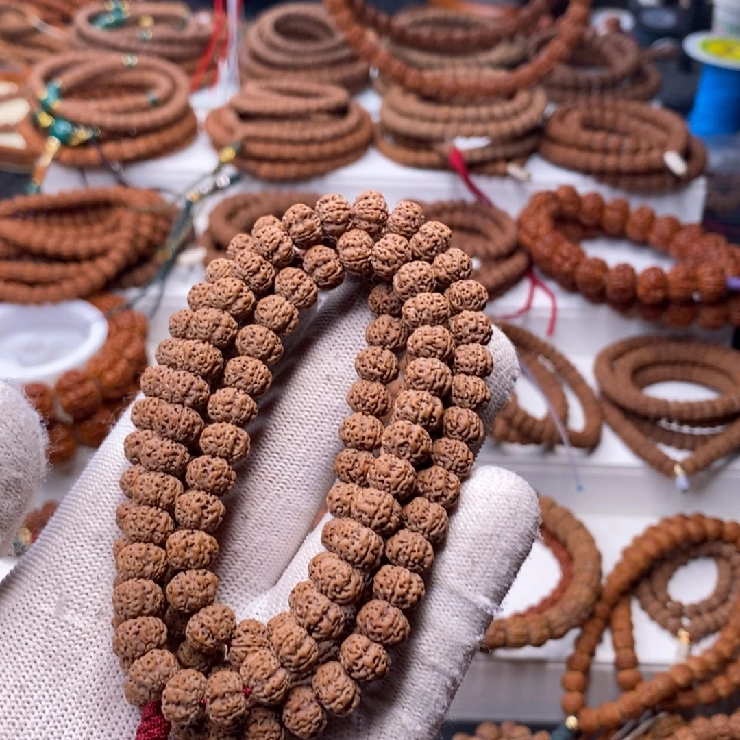 金刚菩提手串五瓣老树飞碟梅花双龙，尺寸9