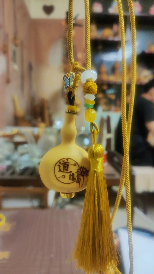 天然扁葫芦文玩饰品手把件可作项链车挂包挂送人生日礼物