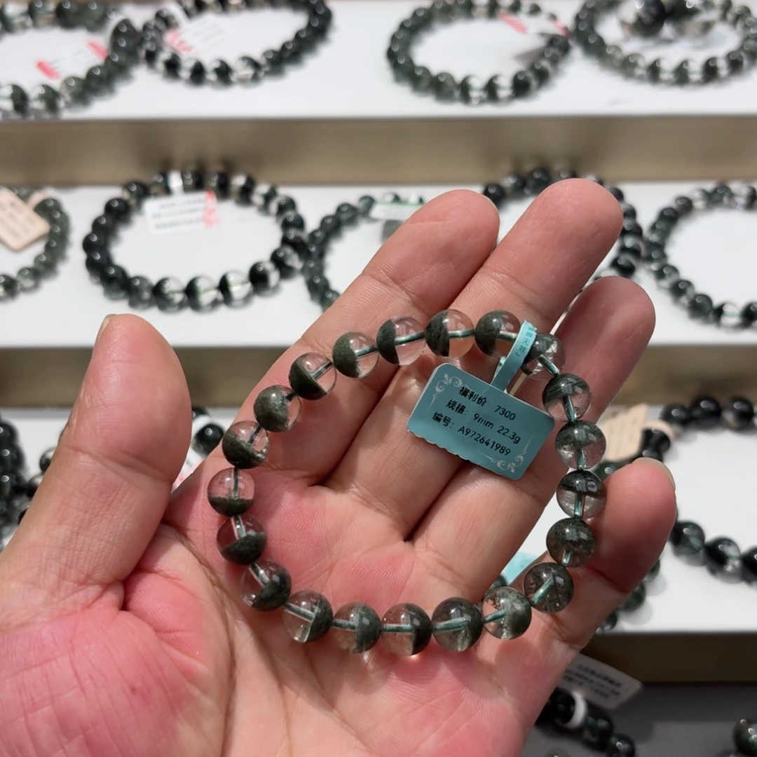 未镶嵌手链水晶天然