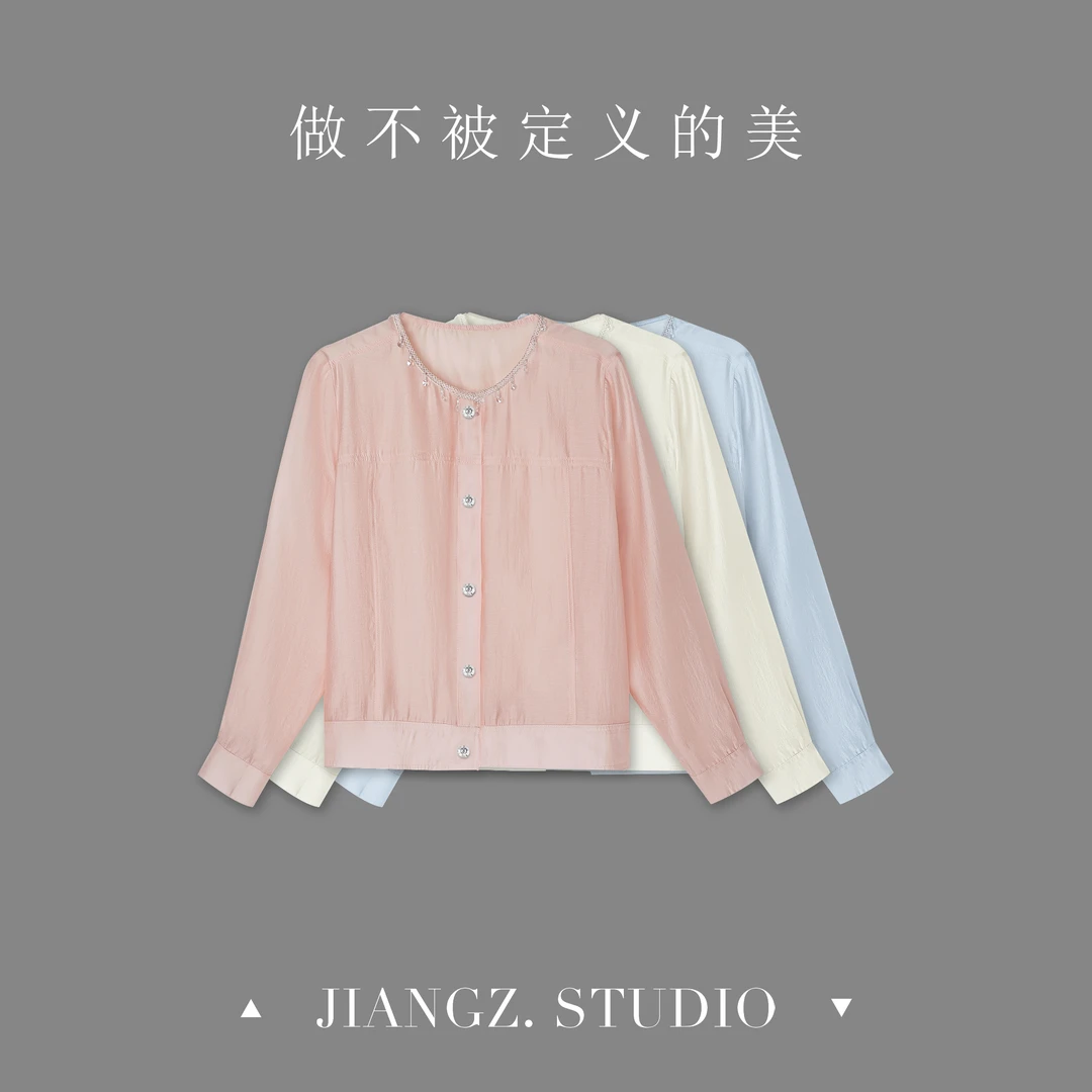 江洲【芙蓉】早秋新款清爽莱赛尔领口订钻极简风清爽百搭通勤衬衫