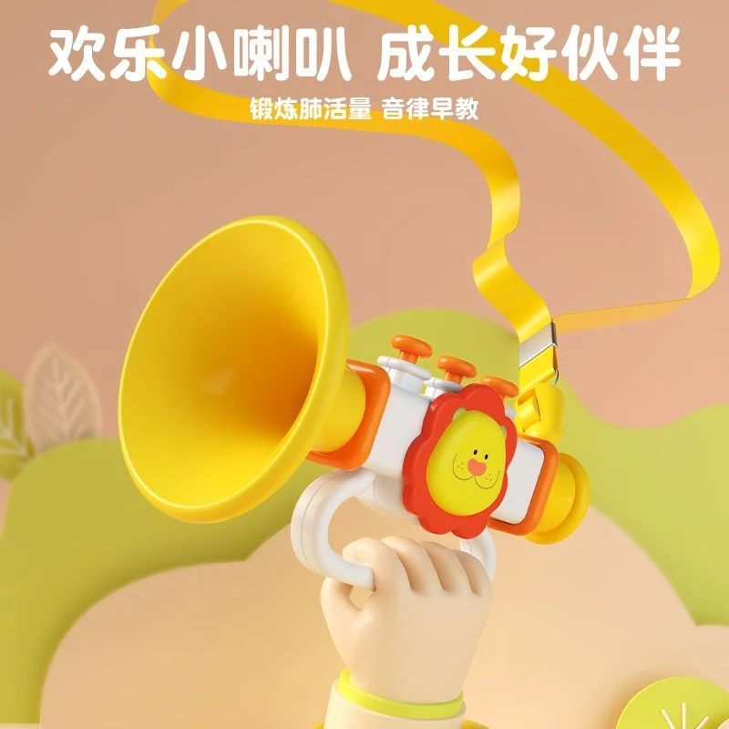 婴儿小喇叭儿童玩具喇叭婴儿吹响迷你吹乐口琴宝宝口哨乐器吹哨子