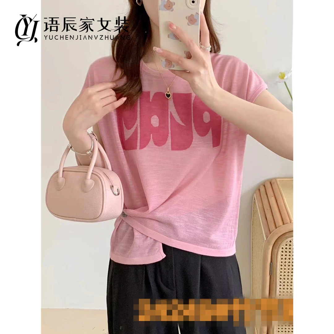 F33夏季新款宽松显瘦不规则圆领薄款女装时尚休闲短袖女字母上衣