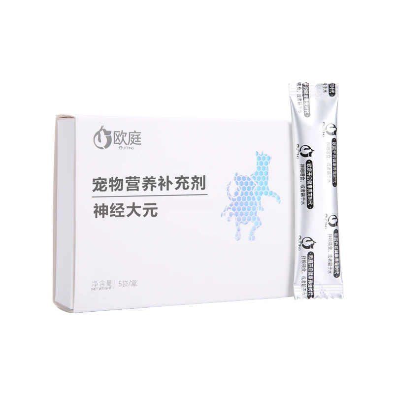 欧庭神经大元狗狗猫咪宠物宝复片