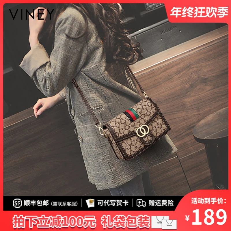 Viney包包女包2025新款斜挎时尚印花小方包生日圣诞礼物送女生