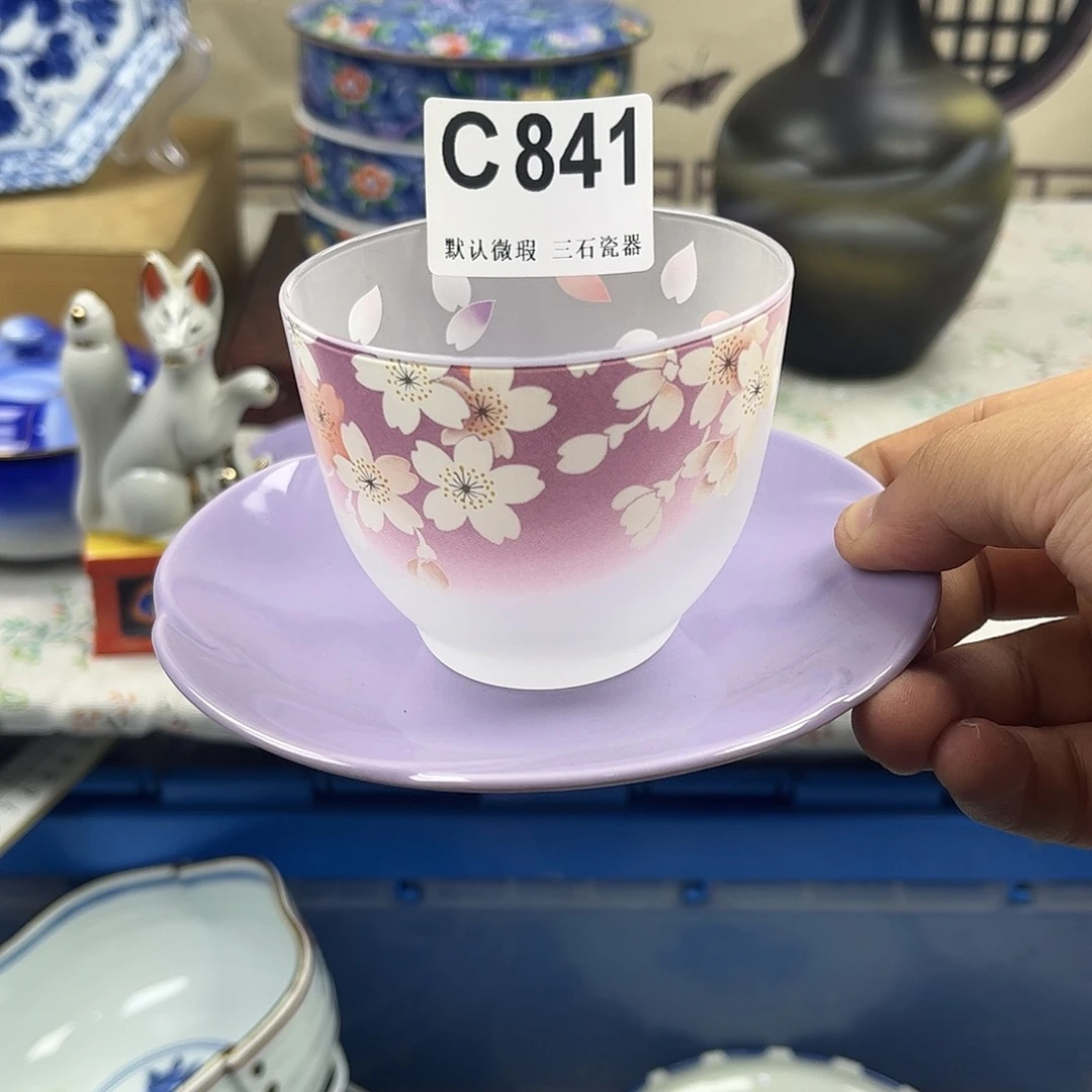 瓷片给***肠aaaaaaaaaaC841