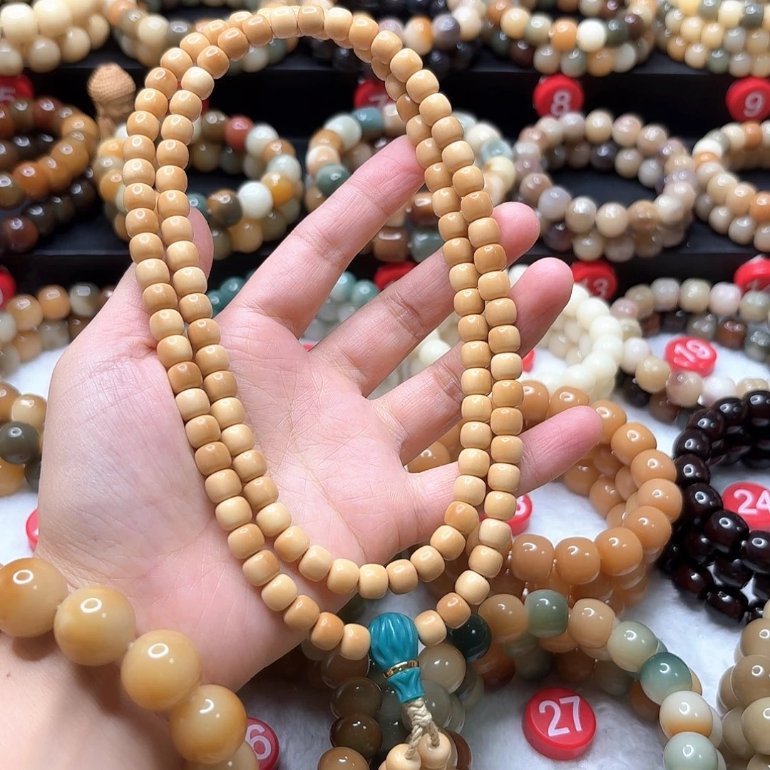 手串菩提根/象牙果白玉菩提