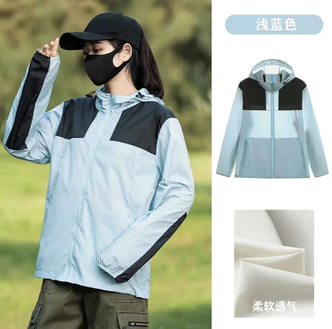 D&W户外机能透气防晒衣男女夏季复古宽松紫外线轻薄撞色防晒服