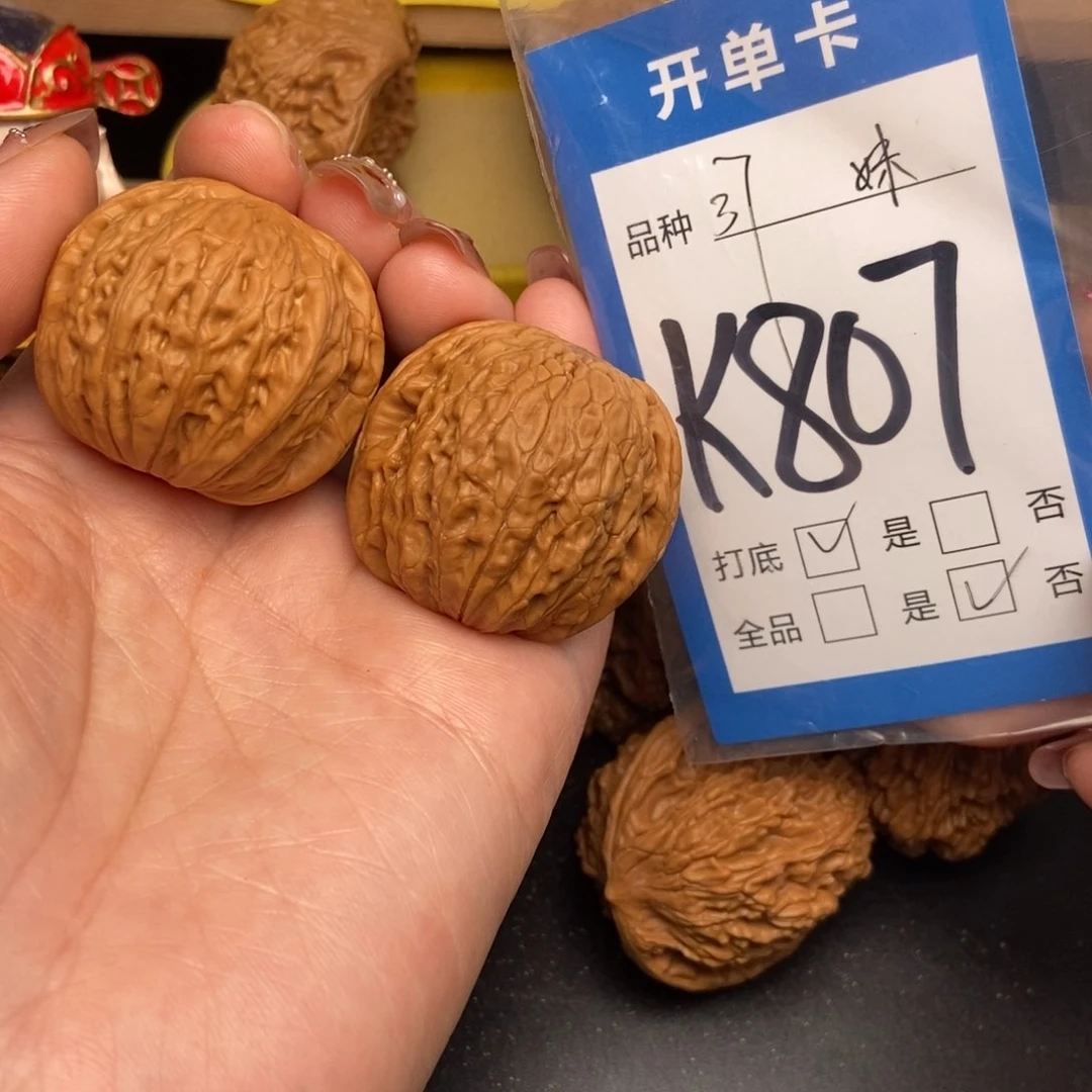 桃核吊坠核桃铁锤妹妹