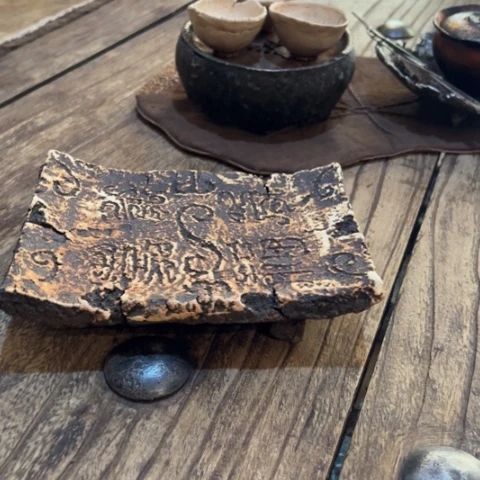 天天开心时时快乐