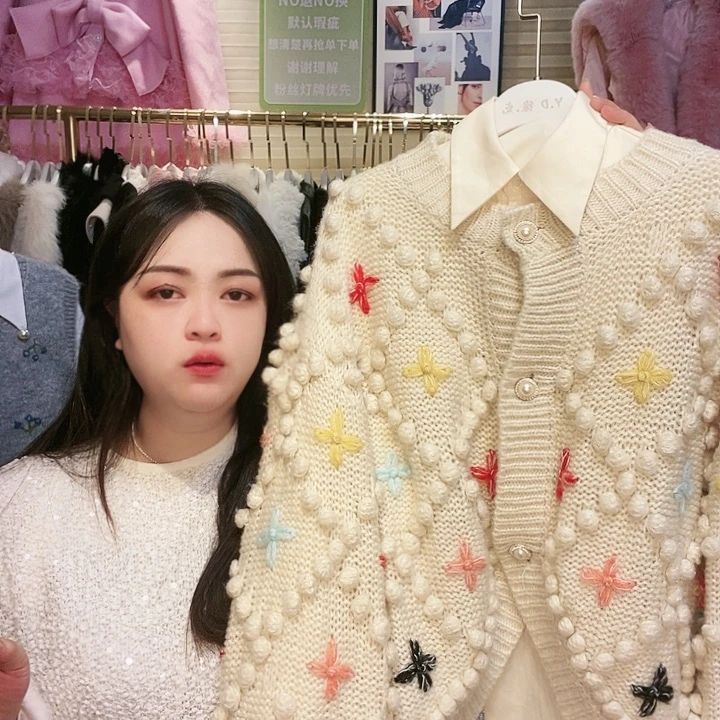 【闪购商品】挂脖款