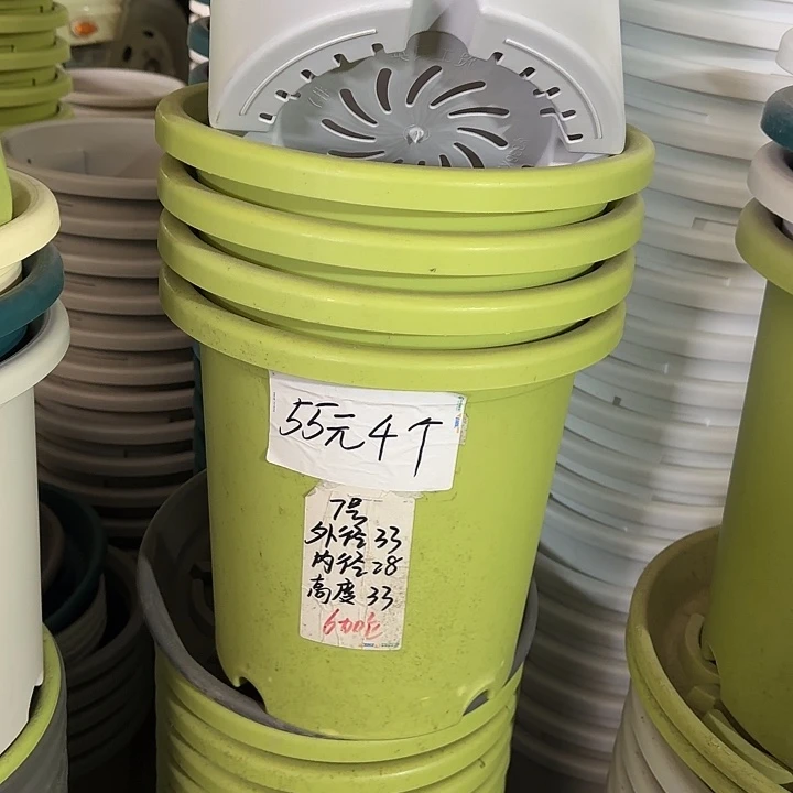 微瑕7#口径33无托6个灰色