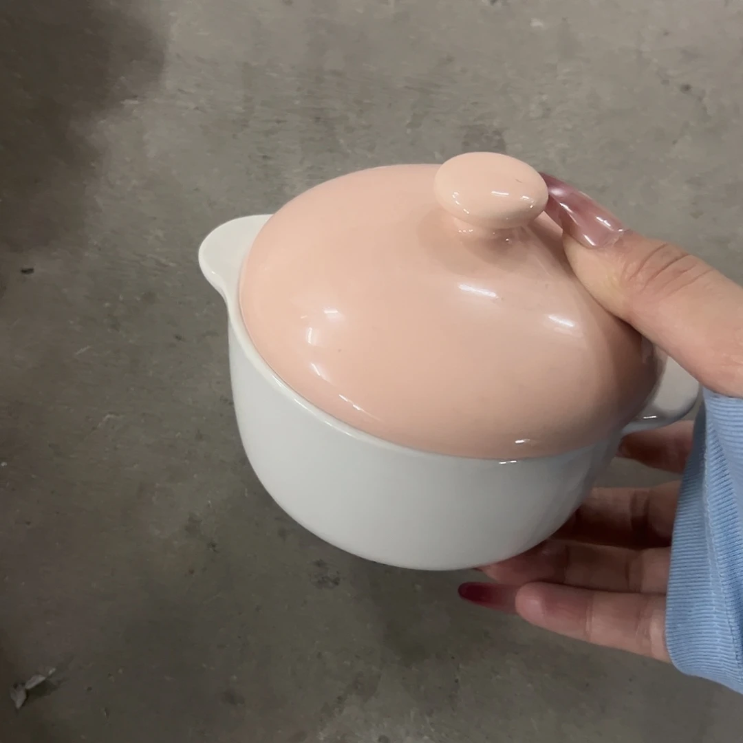 陶微瑕粉色炖盅一套