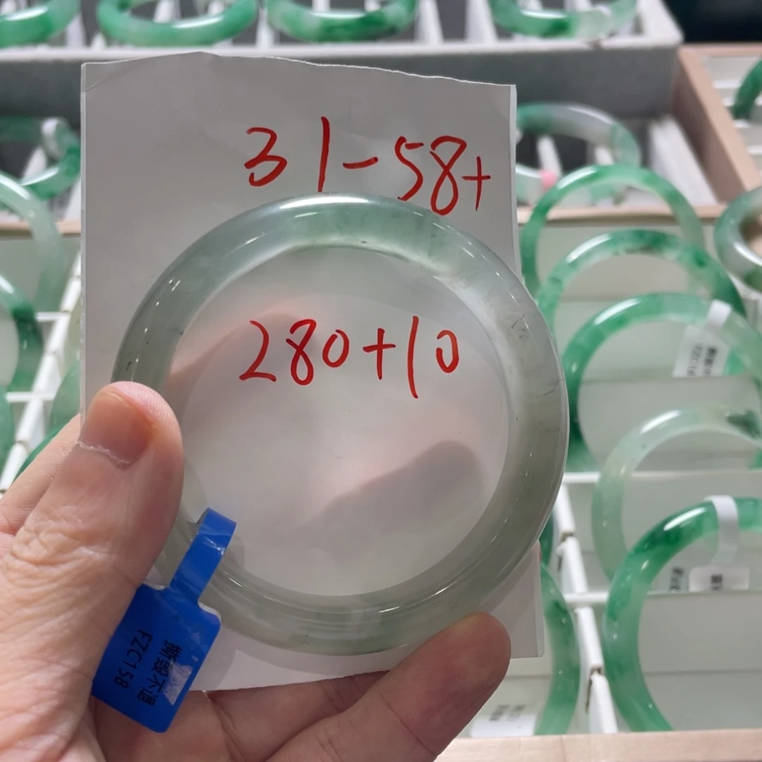石英质玉（非洲翠）未镶嵌手镯31-58