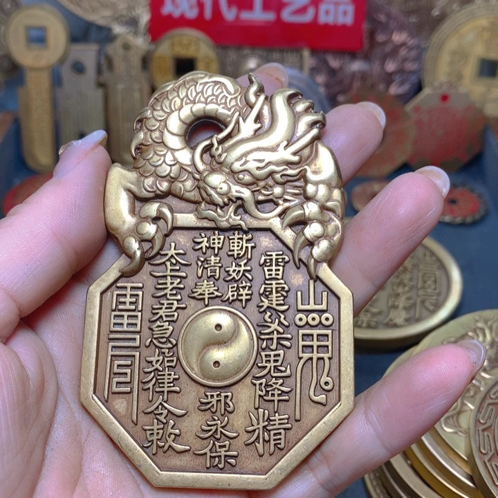 苍***月铜现代工艺品花钱31