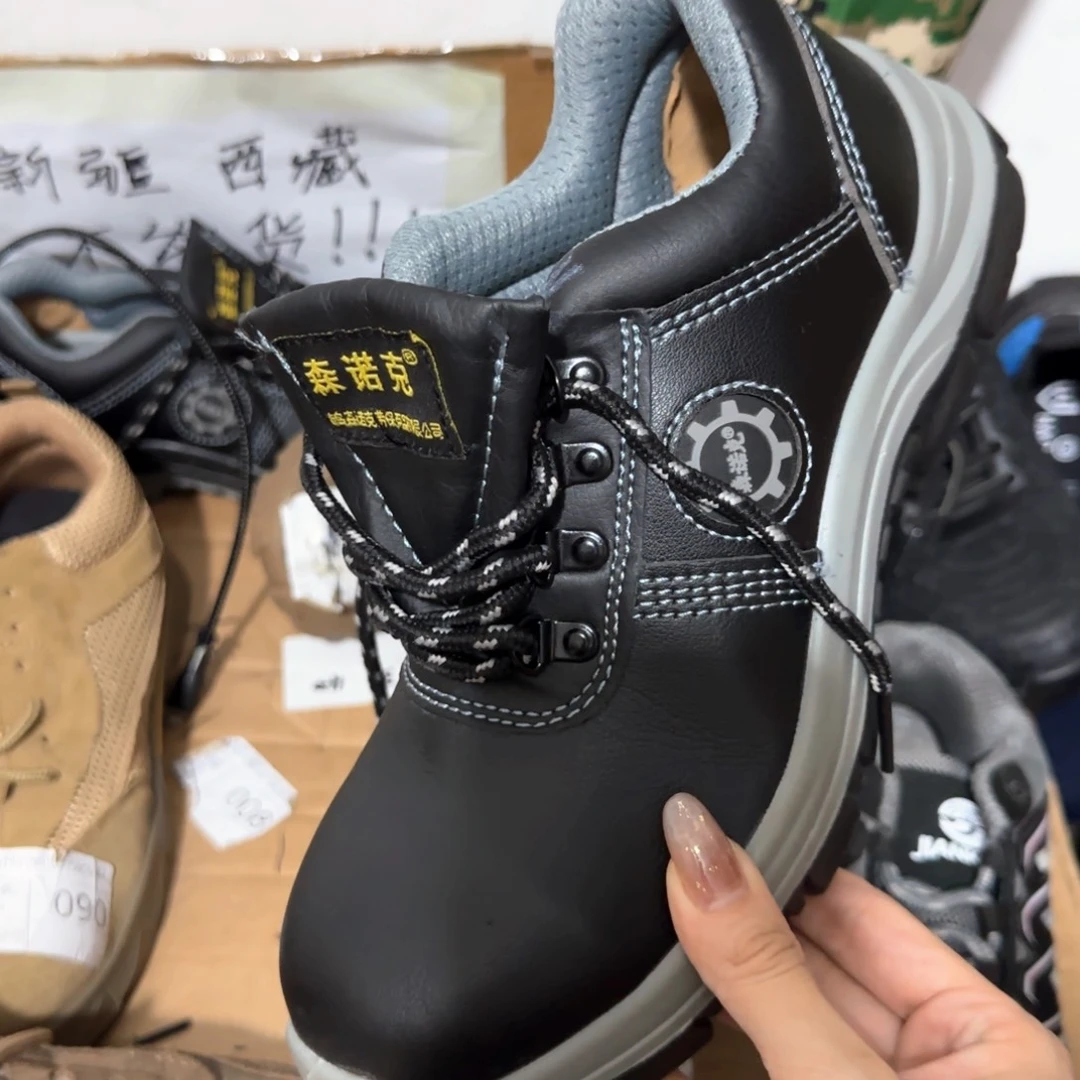 41码森诺克防水牛皮连舌